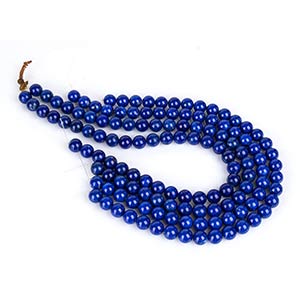 4 loose lapis lazuli beads ... 