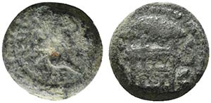 Northern Lucania, Paestum, c. 50 BC. Æ ... 