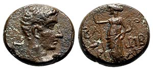 Augustus (27 BC-AD 14). Judaea, Ascalon. Æ ... 