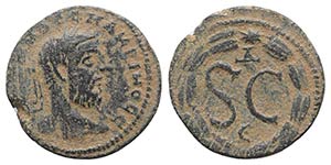 Macrinus (217-218). Seleucis and Pieria, ... 