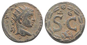 Elagabalus (218-222). Seleucis and Pieria, ... 