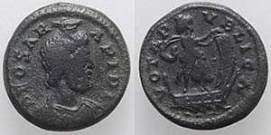 Festival of Isis, mid 4th century. Æ (13mm, ... 