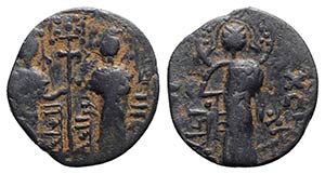 Constantine X and Eudocia (1059-1067). Æ ... 