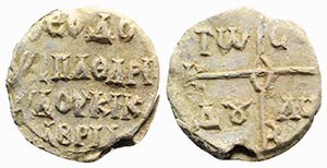 Theodotos, spatharios and doux of Calabria, ... 