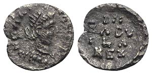 Ostrogoths, Baduila (541-552). AR Quarter ... 