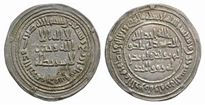 Islamic, Umayyad, al-Walid I ibn Abd ... 