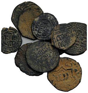 Lot of 11 Æ Islamic coins, to be catalog. ... 