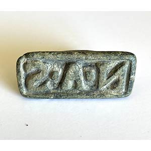 Roman bronze bread stamp seal inscribed ... 