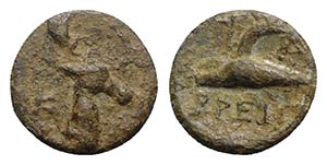 Bruttium, Uncertain, early 4th century BC. ... 