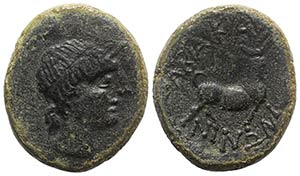 Sicily, Abakainon, c. 2nd century BC. Æ ... 