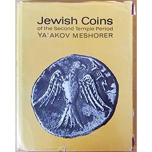 Meshorer Y., Jewish Coins of the Second ... 