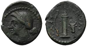 Sicily, Alaisa Archonidea, late 3rd - early ... 