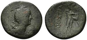Sicily, Amestratos, c. 215-213 BC. Æ (23mm, ... 