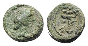 Gaul, Massalia, after 49 BC. Æ (11mm, ... 