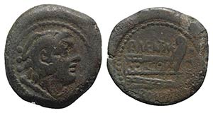 P. Maenius Antiaticus M.f., Rome, 132 BC. Æ ... 