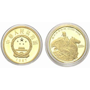 CINA. 100 Yuan 1987 Proof. Au 0.917 (11,3 ... 