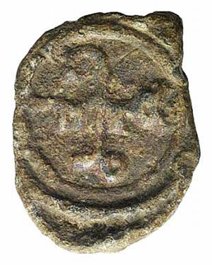 Byzantine PB Seal, c. 7th-8th century, with ... 