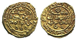 Islamic, Saffarids (Pre-Seljuq). Khalaf ibn ... 