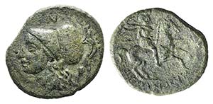 Sicily, Morgantina, The Hispani, c. 210-185 ... 