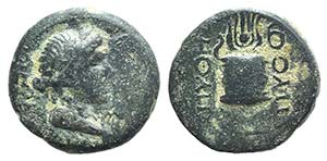 Phrygia, Laodikeia, c. 1st century BC. Æ ... 