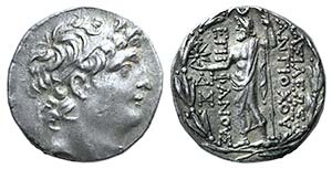 Seleukid Kings, Antiochos VIII Epiphanes ... 