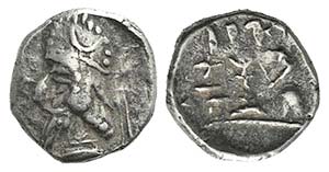 Kings of Persis. Darios (Darev) II (mid 1st ... 