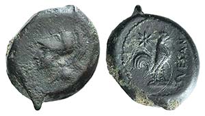 Campania, Suessa Aurunca, c. 265-240 BC. Æ ... 