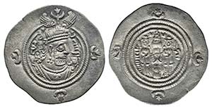 Sasanian Kings of Persia. Khusrau II ... 