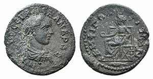 Severus Alexander (222-235). Macedon, ... 