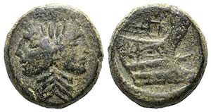 Sextus Pompey, uncertain Sicilian mint, ... 
