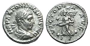 Elagabalus (218-222). AR Denarius (17mm, ... 