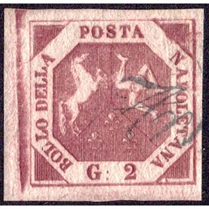 1858, N.7f Carminio Cupo, usato. (A+) ... 