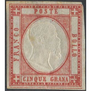 1861, 5gr. N.21 Rosso Carminio con filetto ... 