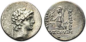 Kings of Cappadocia, Ariarathes VIII Eusebes ... 