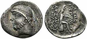 Kings of Parthia, Phraates II (132-126 BC). ... 