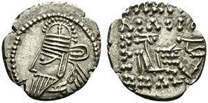 Kings of Parthia, Osroes II (c. AD 190). AR ... 