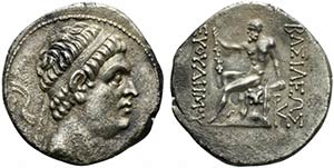Baktria, Euthydemos I Theos Megas (c. ... 