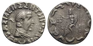 Baktria, Hermaios Soter (c. 105-90 BC). AR ... 