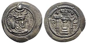 Sasanian Kings of Persia. Peroz I (459-484). ... 