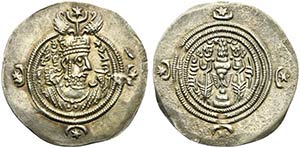 Sasanian Kings of Persia, Khusrau II ... 
