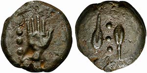 Anonymous, Rome, c. 280 BC. Cast Æ Quadrans ... 