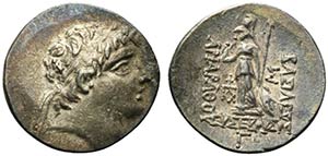 Kings of Cappadocia, Ariarathes IX (c. ... 
