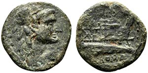C. Numitorius, Rome, 133 BC. Æ Quadrans ... 