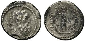 Roman Imperatorial, C. Vibius Varus, Rome, ... 