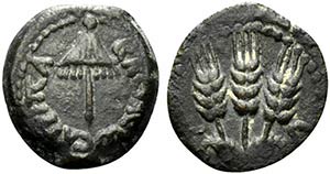 Agrippa I (37-43 CE). Judaea, Herodian ... 