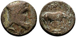 Kings of Cappadocia, Ariaramnes (c. 280-230 ... 