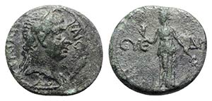 Trajan (98-117). Cilicia, Syedra. Æ (18mm, ... 