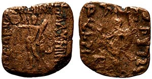 Indo-Skythians, Vonones (100-65 BC). Square ... 