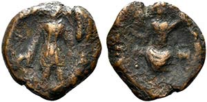 Indo-Skythians, Azes ? (c. 58-12 BC). Æ ... 