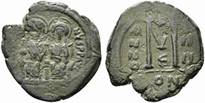 Justin II and Sophia (565-578). Æ 40 Nummi ... 